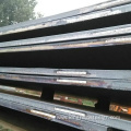 mild carbon steel plate